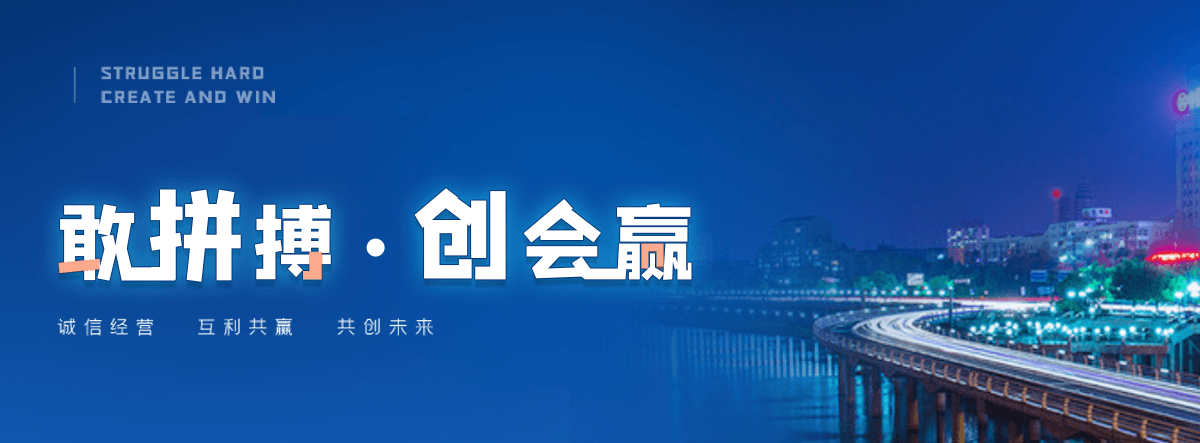 大荔安全体验区生产厂家